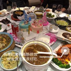 -丽景半岛国际酒店·宴会厅