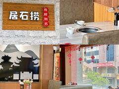 -潮澎派·潮汕菜大排档(南较西路店)