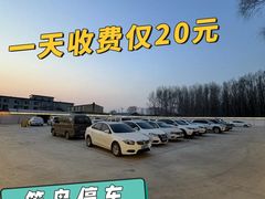 -上海浦东国际机场T1航站楼-P1停车场