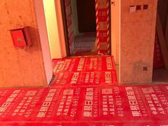 -东易日盛·数字化全案家装(总店)