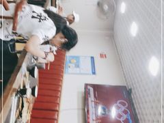 -亚东串烤(共康东路店)