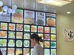 -百味园土菜馆(迎宾东路店)