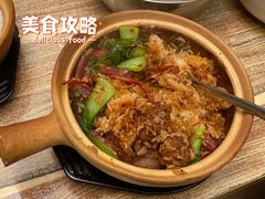 -壹煲口福煲仔饭(中山路店)