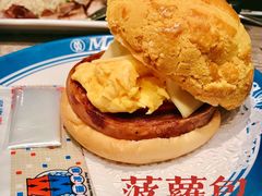 -敏华冰厅(天河城店)