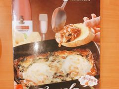 -萨莉亚意式餐厅(东山口店)
