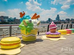 -北外滩滨江绿地