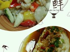 -堂宴·老厦门私房菜(1988仙岳总店)