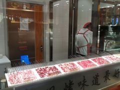 小鲜牛腰-邢氏老太太烤串(北兴街店)