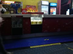 -SFC上影影城(新世界店)