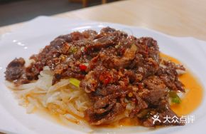 Shata Fried Yellow Beef