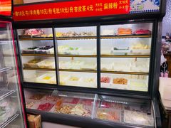 -金张掖麻辣烫(凤城一路店)