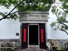 -南京市民俗博物馆(甘熙宅第)