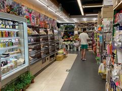 -绿叶子(春秀路店)