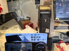 -山林熟食(兰溪路店)