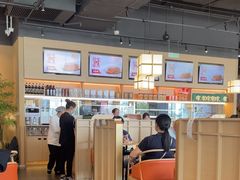 -金鼎轩(鸟巢北辰荟店)