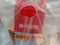 -精点味道(西安路店)