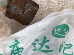 -达记卤菜店(红庙店)