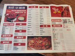 -虾小龙老长沙龙虾馆(坡子街店)