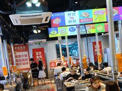 -哈哈碳都·牛肋条无限自助烤肉(台江万达店)