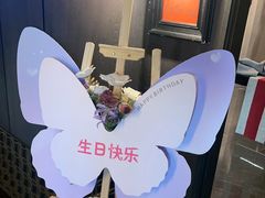 -映像威海·威海宴(威高广场店)