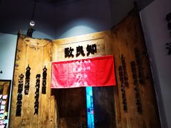 -三十三碗黄牛肉面(东原1891店)