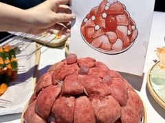 -亿牌牌东北烧烤(博物馆旗舰店)
