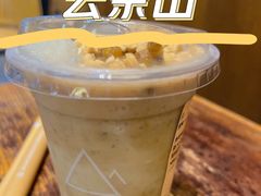 贵阳绿豆冰浆冰旋-去茶山(重庆万象城店)