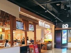 -陳香貴·兰州牛肉面(东方宝泰店)