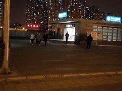 -大瓦窑(地铁站)