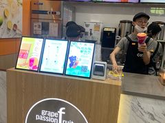 -CoCo都可(搜秀城店)