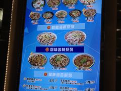 -豫楚源美猴王·面(武商广场店)