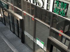 -七鲜超市(通州ONE店)