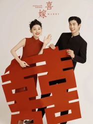 -今生有约婚纱摄影店(景德路店)