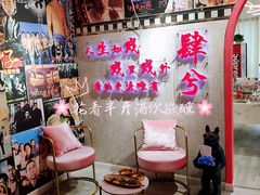 -肆兮眼镜·蔡司·徕卡战略合作店(大坪店)