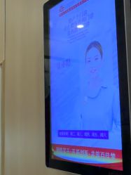 点击看大图 -上海百佳妇产医院