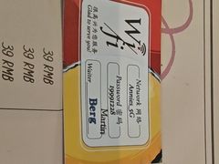 -安妮意大利餐厅(丽都店)
