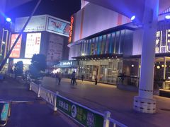 -海底捞火锅(雄峰城店)