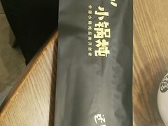 -二十一分小锅炖(中心店)