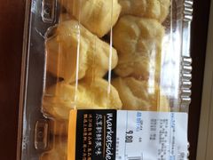 -沃尔玛超市(北大街店)
