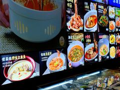-小厨师·二十年沈家门小海鲜(百井坊巷店)