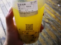 -古茗(泉州中骏世界城店)