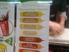 大堂-赛百味SUBWAY(哈西店)