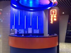 大堂-赫帝拉航空主题餐厅(南宁店)