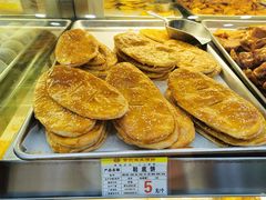鞋底饼-赞记龙凤礼饼(龙津路店)
