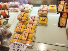 -Caidie Bakery采蝶轩(翠微店)