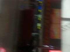 -石家庄正定国际机场-T2航站楼
