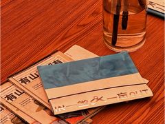 -一坐一忘云南菜(嘉里中心店)