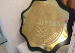 -奥丽维娅美容养生会所