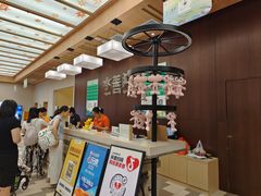 -水善汇旗舰店(金牛路店)