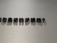 -蒙自源米线(明丰广场店)